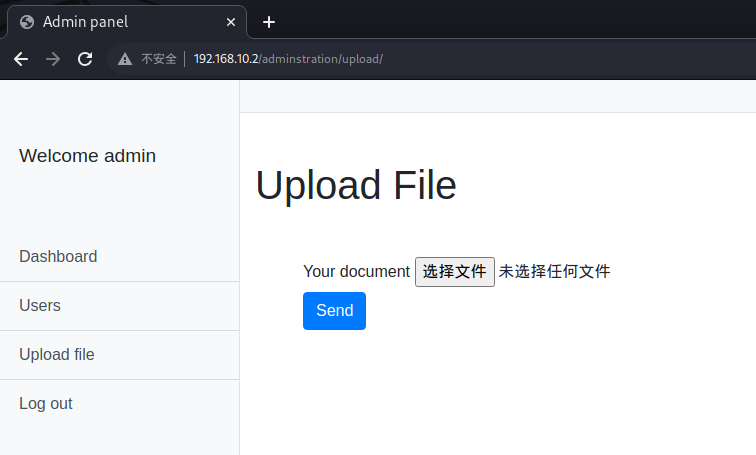 Vulnhub靶机：y0usef