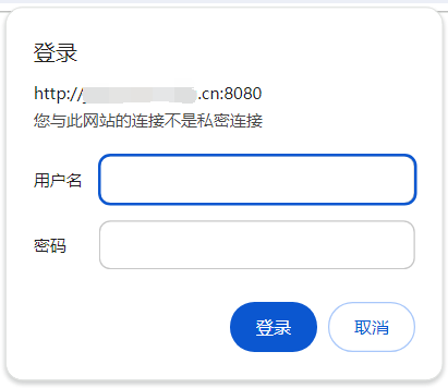 Tomcat弱口令导致GetShell