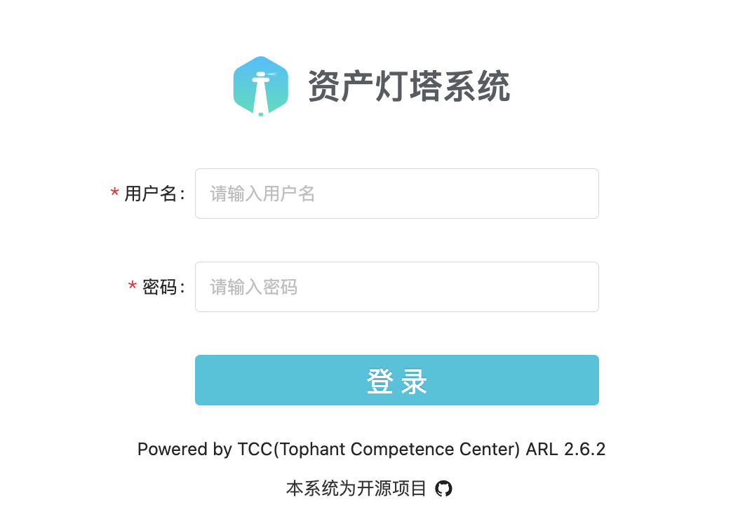 ubuntu升级内核+ARL一套连招